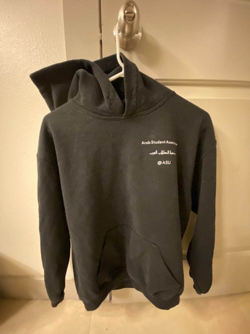 Arizona State University Arab Student Association Black Hoodie Sweatshirt Size M